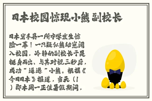 俄罗斯白嫩BBwBBwBBw